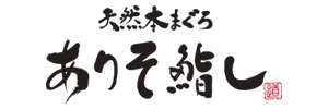 株式会社荒磯