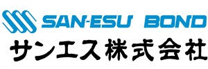 企業名＝サンエス株式会社